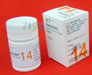 丁賀[藥品名稱]