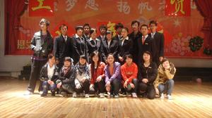 第三屆學生團體聯合會成員