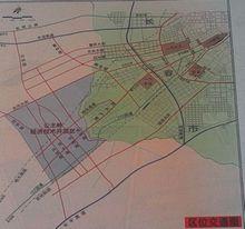 公主嶺經濟開發區