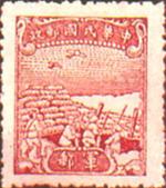 中華民國郵政軍事郵票