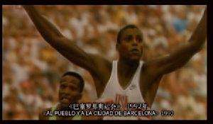 《巴塞隆納奧運會》