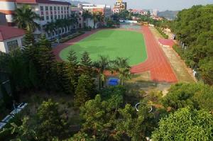 水田實驗學校 水田實驗學校