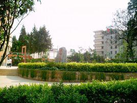 呈貢縣第一中學 呈貢縣第一中學