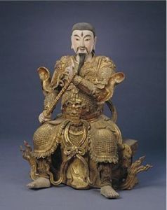 九天應元雷神普化天尊