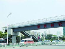 晉江陽光時代廣場