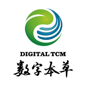 數字本草 數字本草