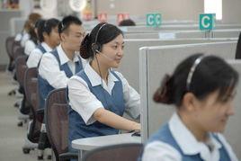 中國網路教育集團有限公司 中國網路教育集團有限公司