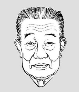 鮐背之年 鮐背之年