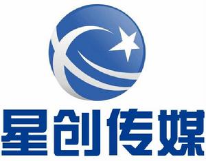 星創傳媒 星創傳媒
