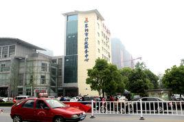 襄陽市行政服務中心 襄陽市行政服務中心