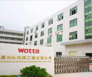 惠州永利興工業有限公司 惠州永利興工業有限公司