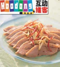 涼拌鵝肉 涼拌鵝肉
