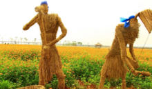 常德歡樂水世界