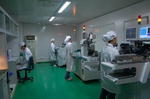 深圳開祺科技有限公司