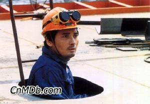 《殺出西營盤》Saat chut sai ying poon (1982) 劇照