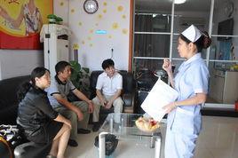 湘潭市中心血站 湘潭市中心血站