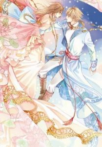 鳳凰引:惹上妖孽殿下 鳳凰引:惹上妖孽殿下