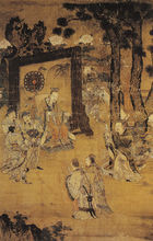 《漢殿論功圖》