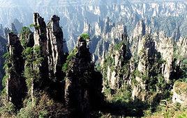 八大公山鄉 八大公山鄉