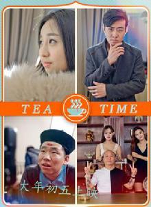 歡天喜地開心鬼 歡天喜地開心鬼