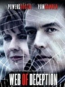 赤色殺陣 赤色殺陣