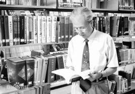 王顯明[山東中西醫結合大學創始人之一]