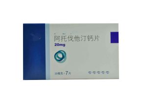 阿托伐他汀鈣分散片 阿托伐他汀鈣分散片