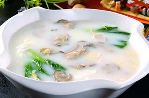 慎柔養真湯 慎柔養真湯