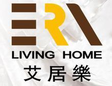 era[家紡品牌]