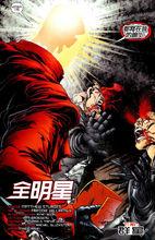 莊尼&middot;索羅