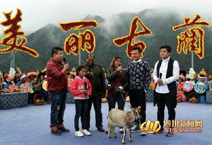 美麗古藺 美麗古藺