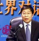 中華人民共和國企業破產法（試行）