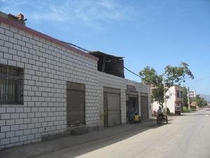 螃蟹河自然村 螃蟹河自然村