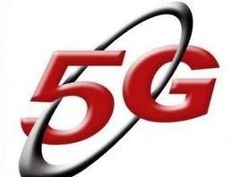 5G數據傳輸技術