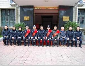 慶元縣公安局 慶元縣公安局