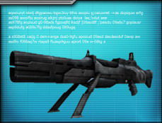 Gunz重型機槍