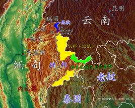 撣邦共和國 撣邦共和國