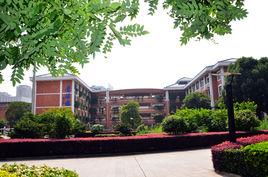 義烏市繡湖國小 義烏市繡湖國小