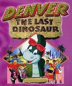 《丹佛-最後的恐龍》