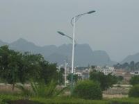 新平四村 新平四村