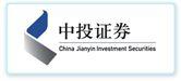 中投證券 中投證券
