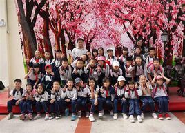 海珠區鶴鳴五巷國小 海珠區鶴鳴五巷國小