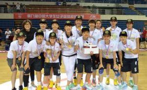 北京大學女子籃球隊 北京大學女子籃球隊