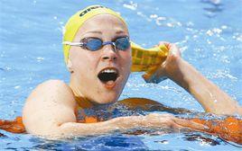 薩拉·索斯特倫 薩拉·索斯特倫