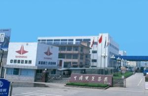 台州市雙菱空調管路製造有限公司 台州市雙菱空調管路製造有限公司