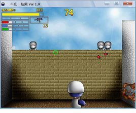 史瓦特大進擊 史瓦特大進擊