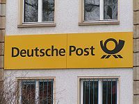 （圖）德國郵政集團