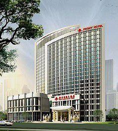 廈門牡丹國際大酒店 廈門牡丹國際大酒店