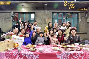 電影《80後之憶童年》劇照