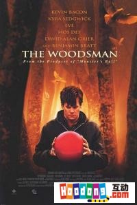 《森林人》 《森林人》